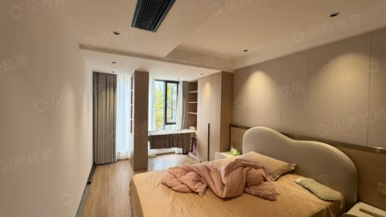 Runeng Hailan Yefeng District D - View 3