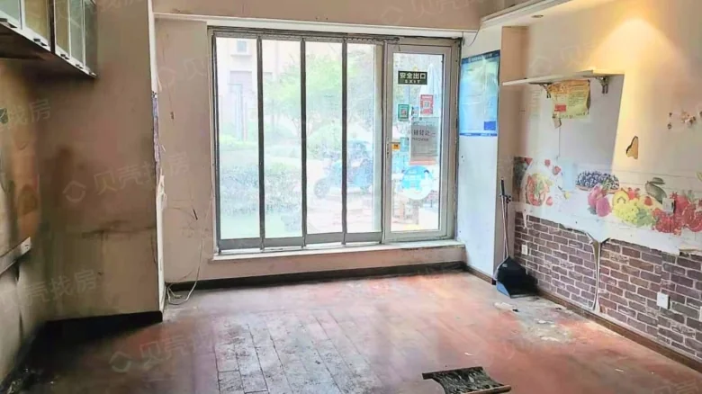 Related Property Image