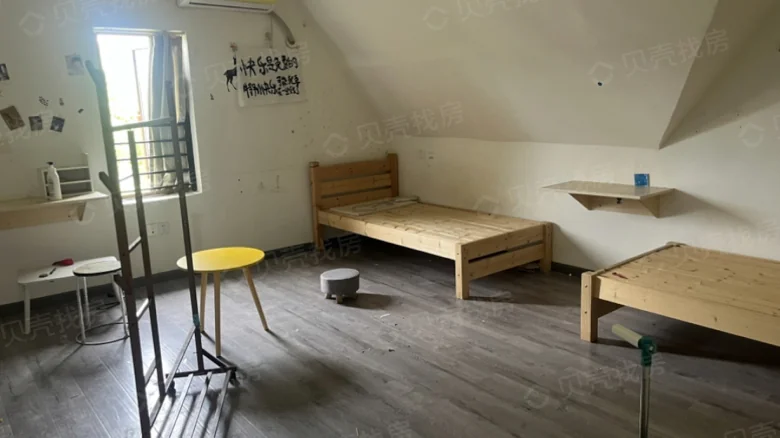 Related Property Image