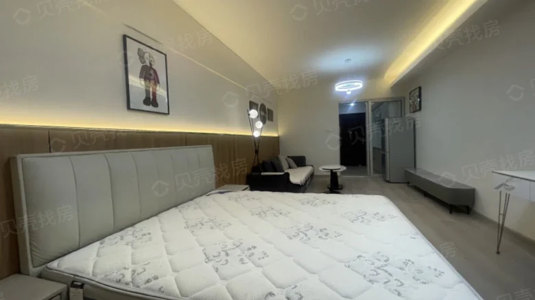 Crown Asia Plaza - View 2