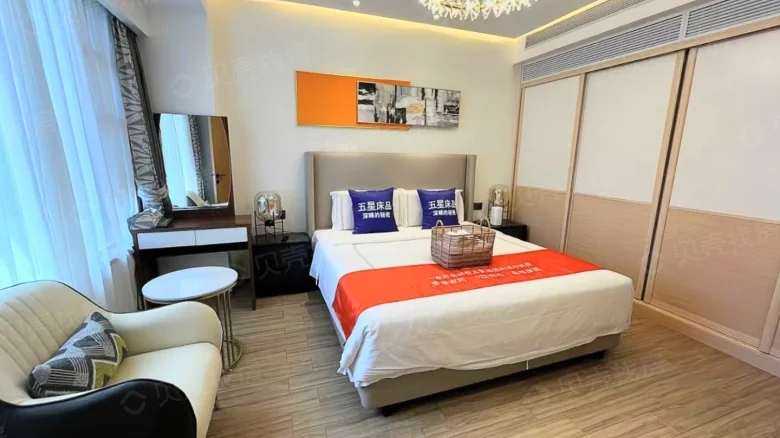 Vanke Lakeside Resort Park Phase II - View 2