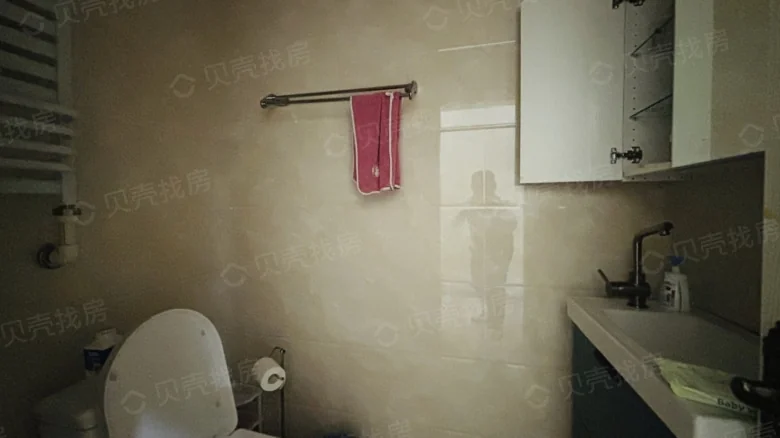 Evergrande Heaven Earth Man Harmony - View 12