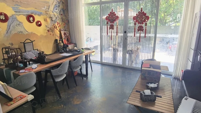 Related Property Image