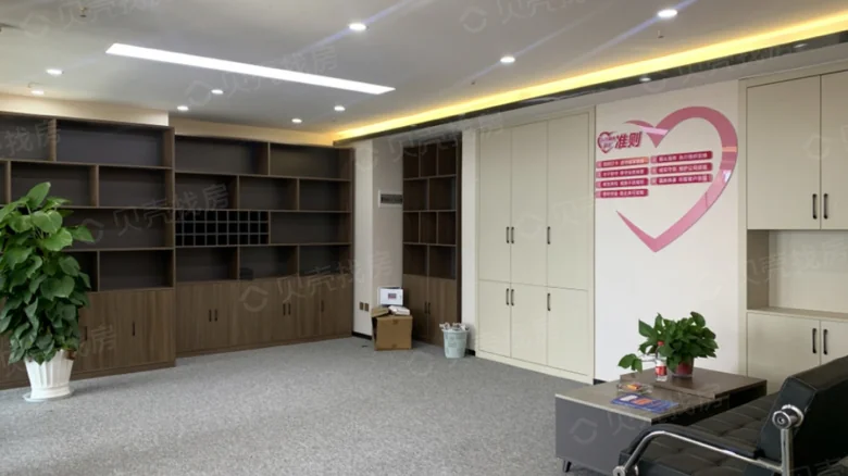 Related Property Image