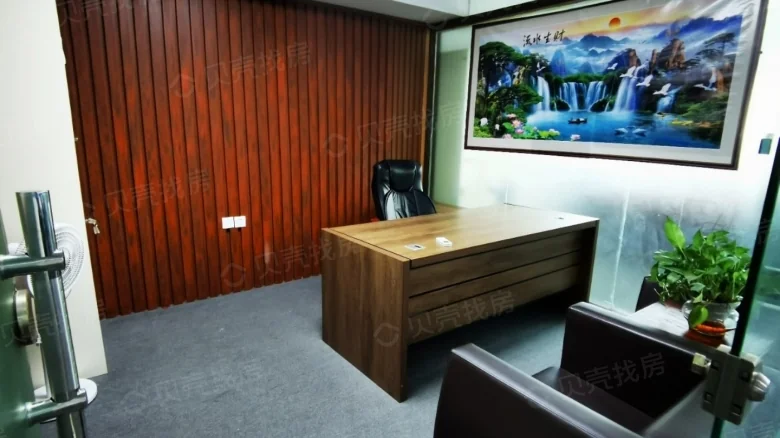 Related Property Image