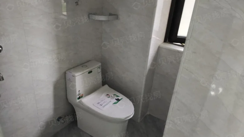 Zhonghui Jin Yuan Garden - View 5