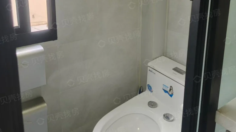 Hunan Road 311 Lane - View 5