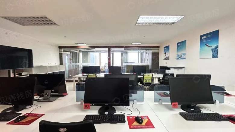 Related Property Image