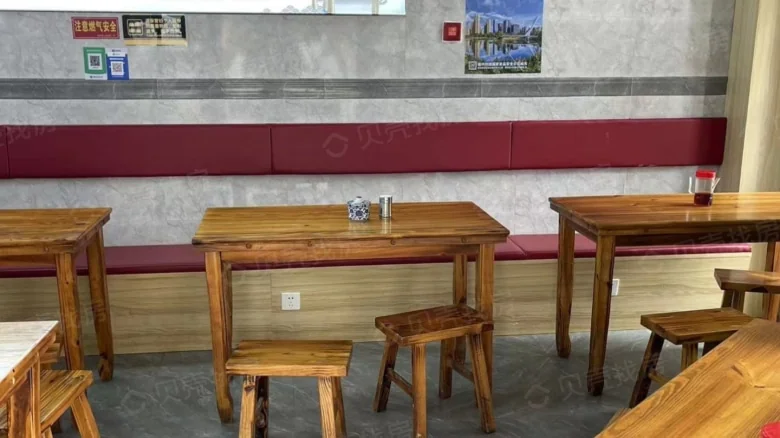 Related Property Image