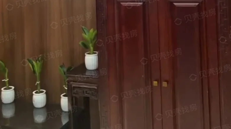 Related Property Image