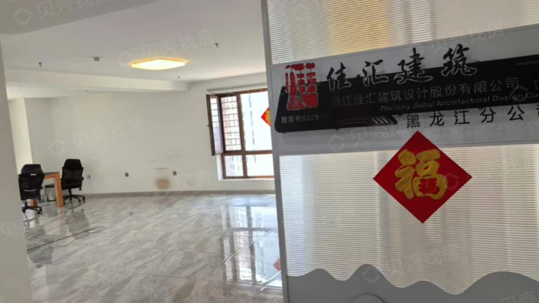 Related Property Image