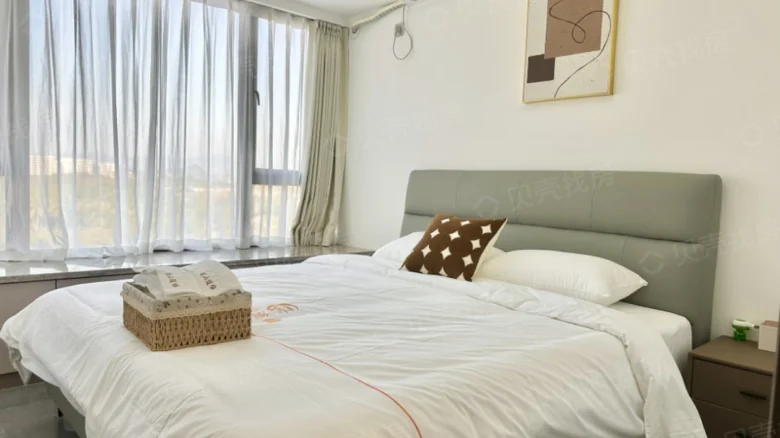 Haitang Bay No. 8 Hot Spring Villa - View 2