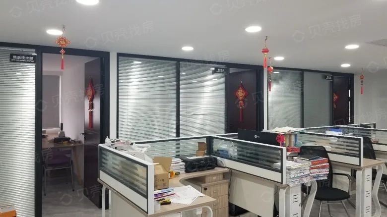 Related Property Image