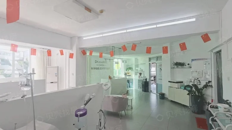 Related Property Image