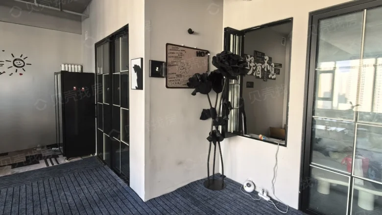 Golden Cup of Myriad Things - View 7