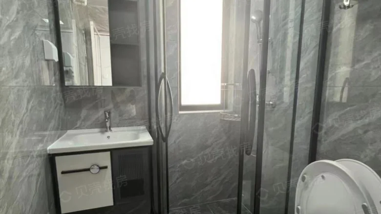 Zhongzhai Nan Yuan - View 5