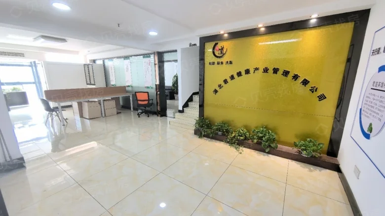 Related Property Image