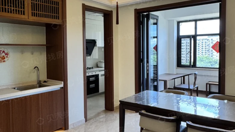 Huayue Haitang (Happy Sea Hibiscus) - View 8