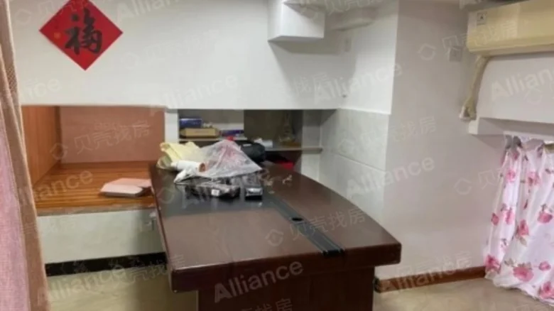 Related Property Image