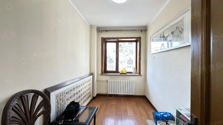 Related Property Image