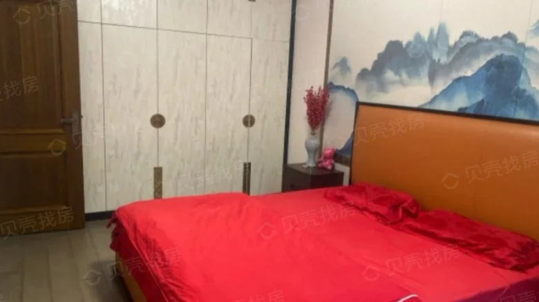 Related Property Image