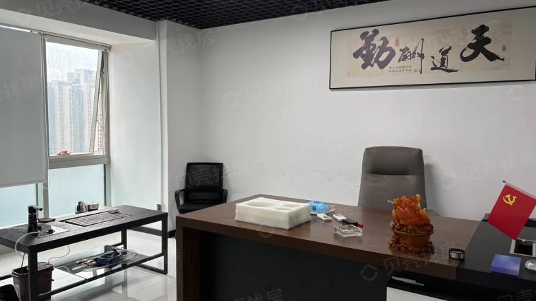 Related Property Image