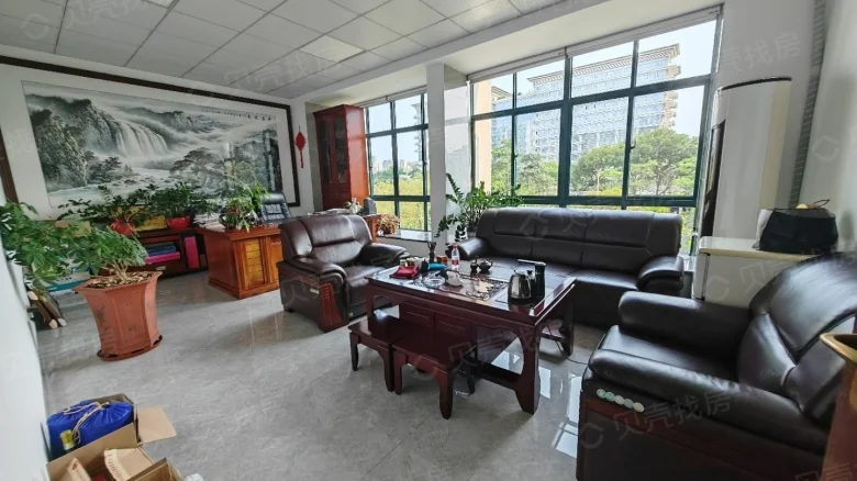 Related Property Image