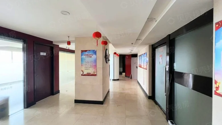 Fuyuan Shengshi City - View 8