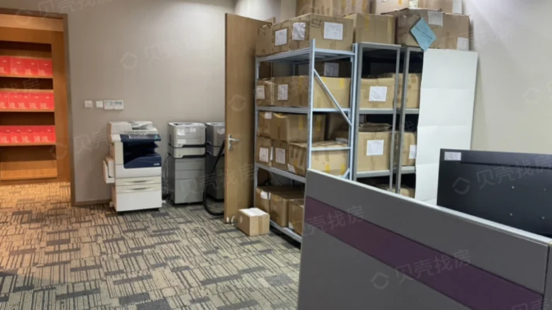 Related Property Image