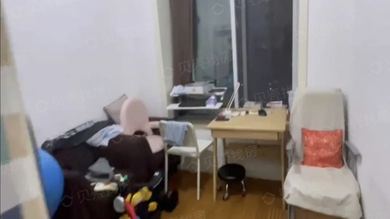 Eastward City Garden Phase II - View 4