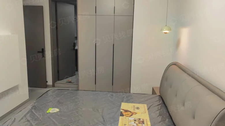 Jincheng Yijing Mansion - View 1