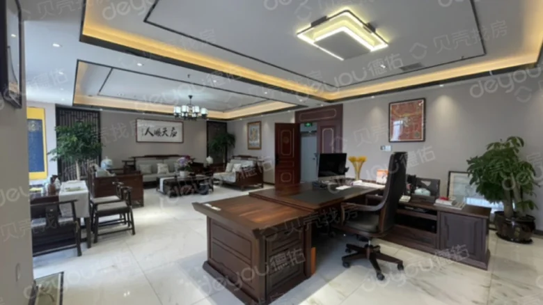 Related Property Image