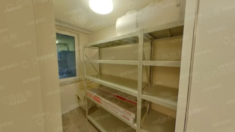 Crystal Glory Mansion - View 3