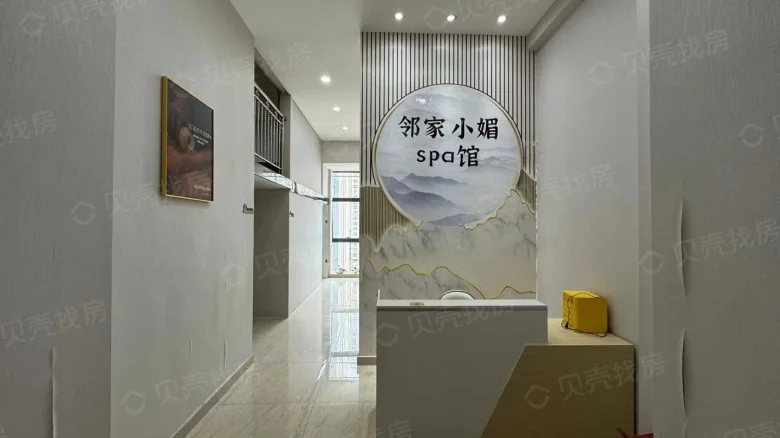 Related Property Image