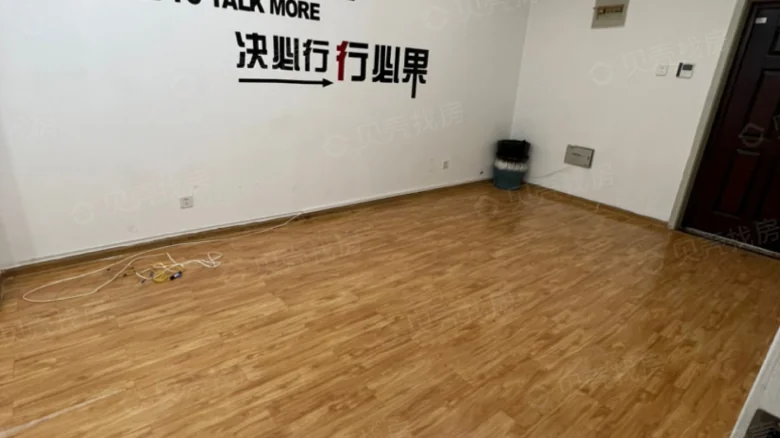 Related Property Image