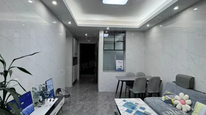 Zhongzhai Nan Yuan - View 3