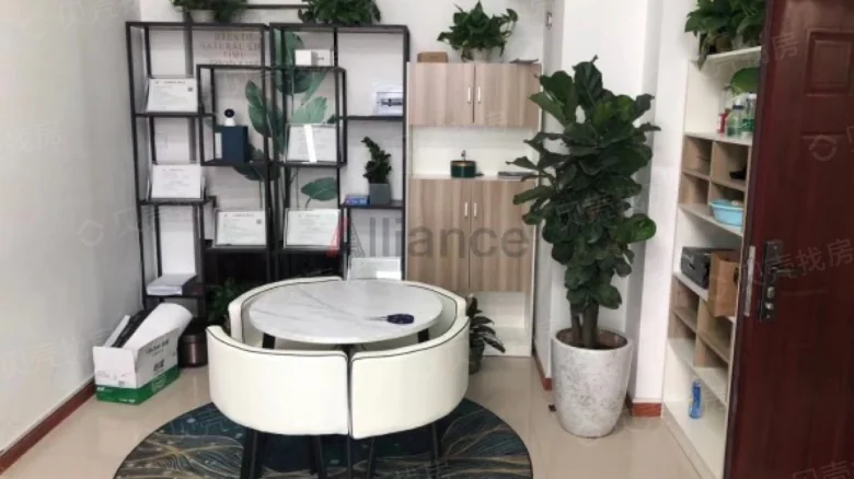 Related Property Image