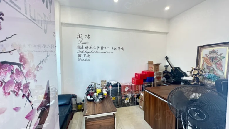 Related Property Image