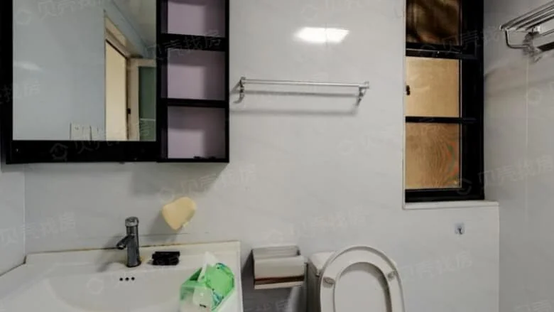 Modern Times · Spring Breeze Ten Miles - View 7