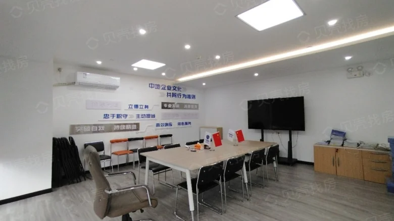 Related Property Image