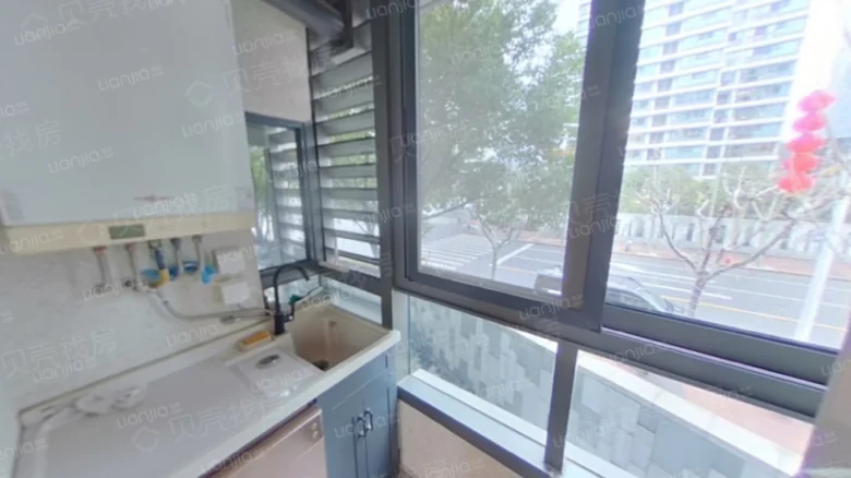 Crystal Glory Mansion - View 11