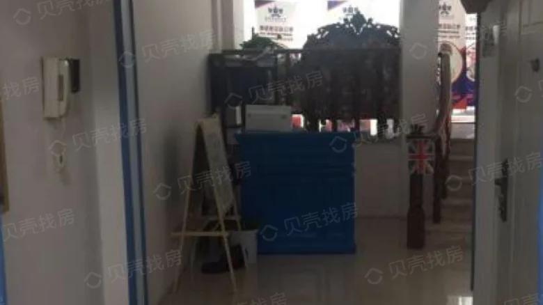 Related Property Image