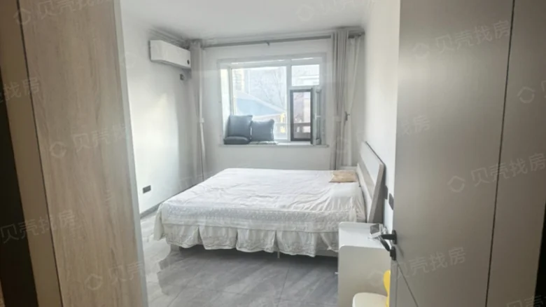 Tsinghua Road - View 2