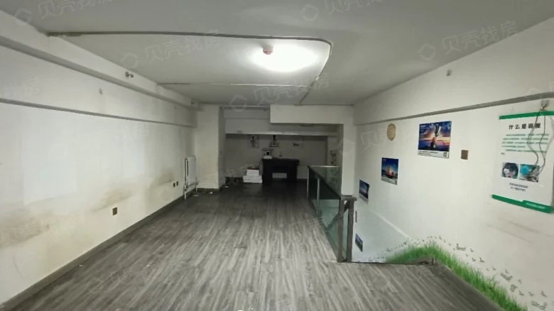 Related Property Image