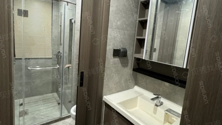 Zhongnan Ziyun Ji Li - View 6