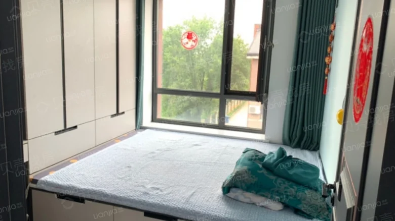 Doctor's Garden - View 5