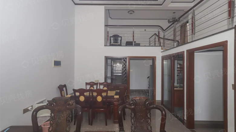 Guo Fang Jia Yuan Residence - View 12