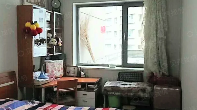 Related Property Image