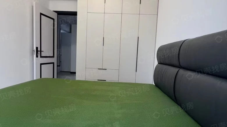 Shengjing Cloud Mansion - View 2