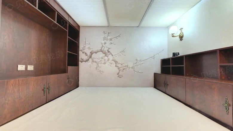 Related Property Image